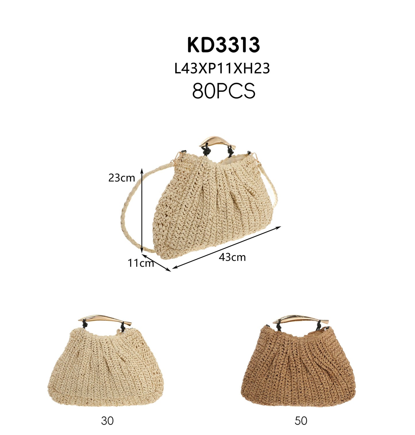 KD3313